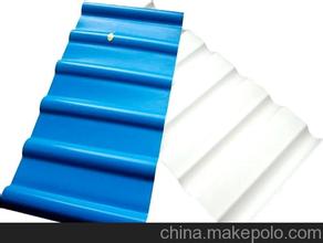 梯形瓦
